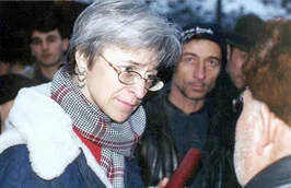 Image description