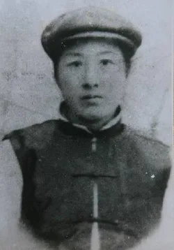 Image description